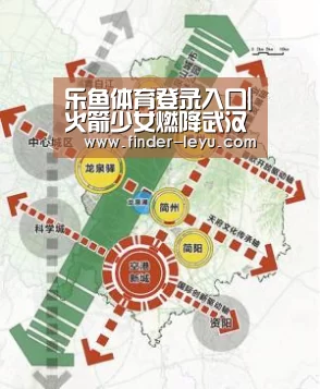 乐鱼体育登录入口|火箭少女燃降武汉 携手康师傅冰红茶再度演绎年轻化多元营销(图2) 注册