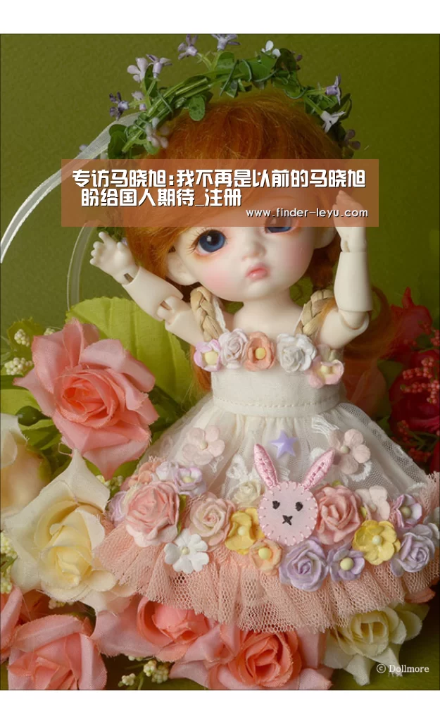 注册