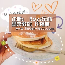 乐鱼体育在线登陆