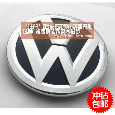 ‘注册’足协接受郝伟辞呈开始选帅 祝愿其能获更大进步(图4) 乐鱼体育登录入口
