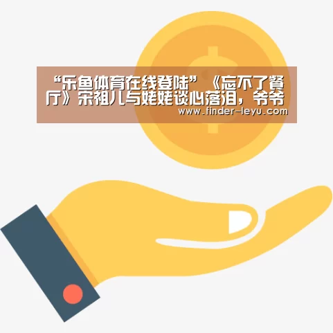 注册