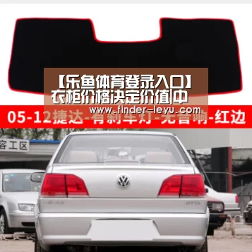 【乐鱼体育登录入口】衣柜价格决定价值|中国板材十大品牌精材艺匠(图1) 【乐鱼体育登录入口】衣柜价格决定价值|中国板材十大品牌精材艺匠(图1)