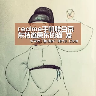 乐鱼体育在线登陆