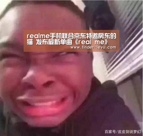 乐鱼体育登录入口