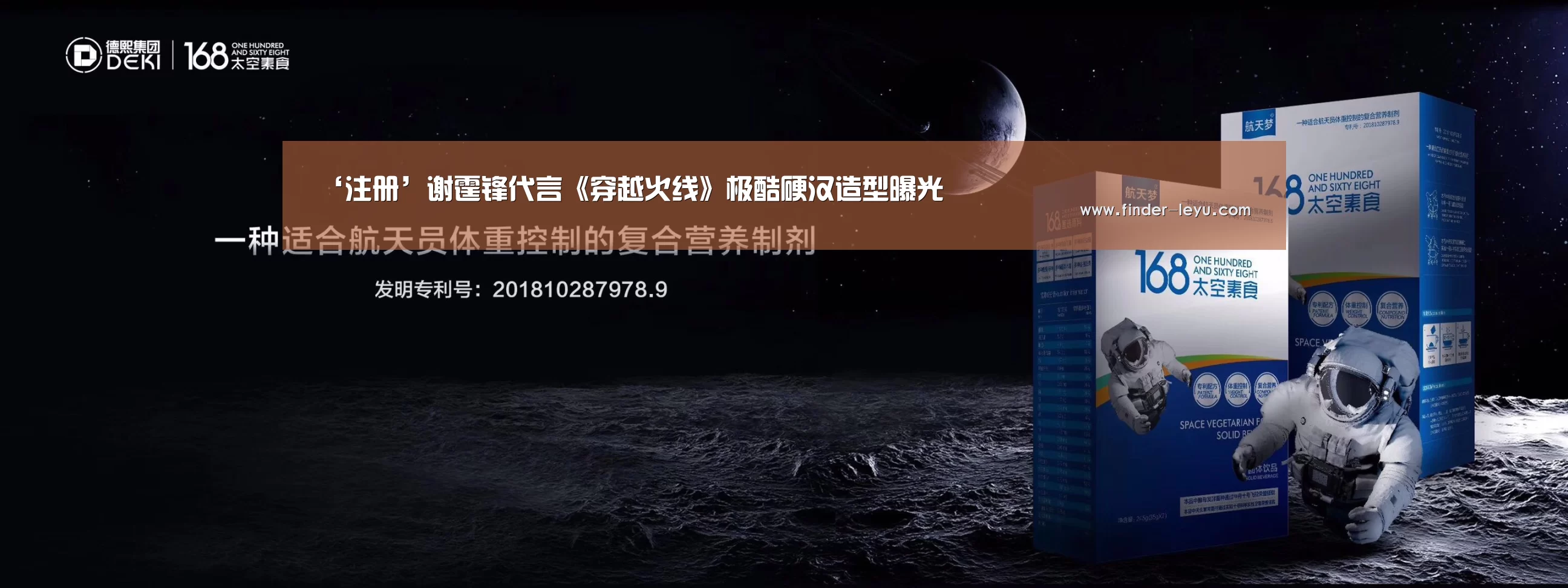 乐鱼体育登录入口