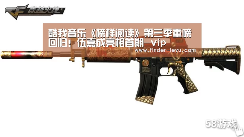 乐鱼体育登录入口
