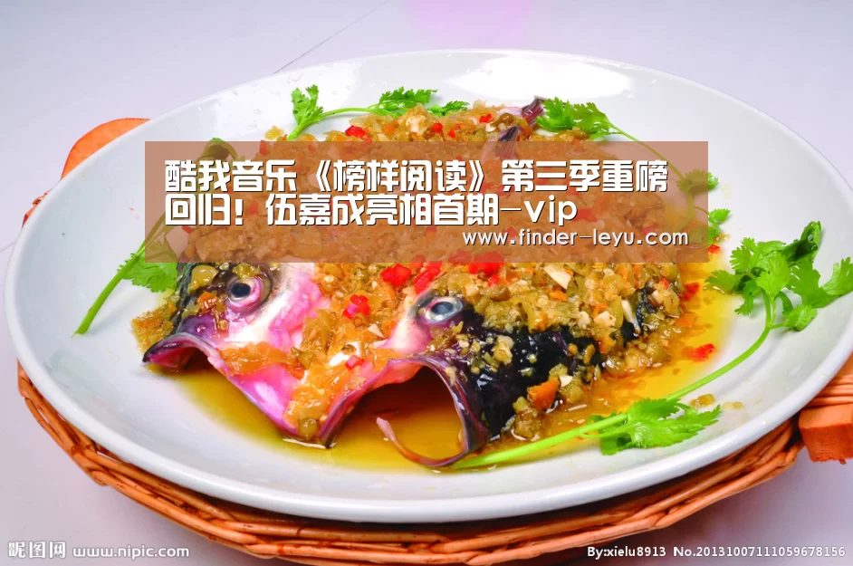 乐鱼体育登录入口