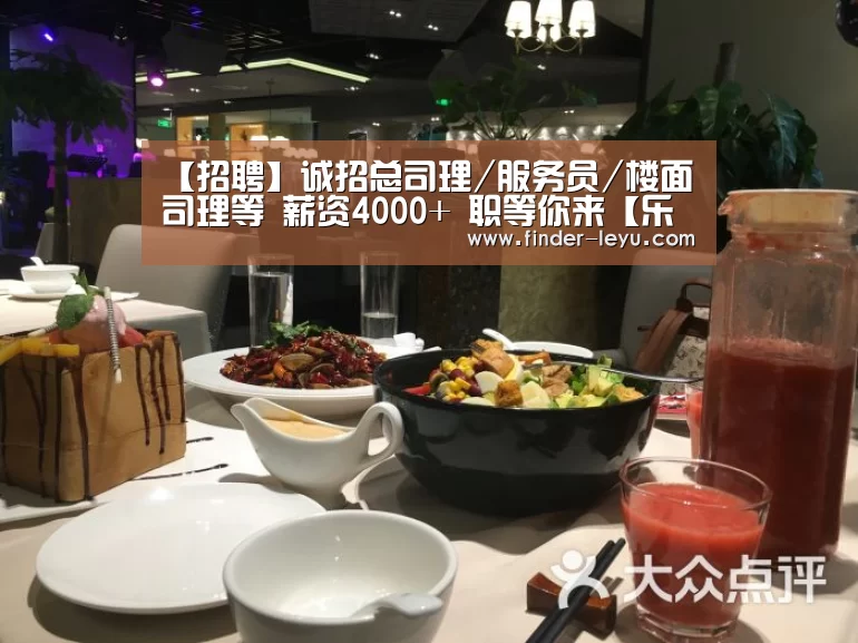 乐鱼体育在线登陆