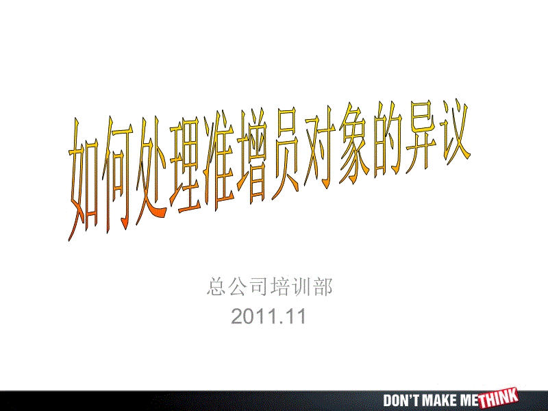 乐鱼体育在线登陆